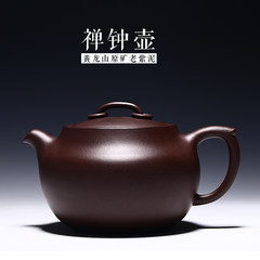 Yixing all handmade authentic purple sand teapot famous raw ore, old purple clay Zen bell teapot, teapot tea set