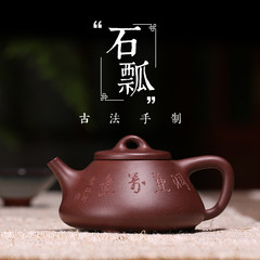 Yixing Zisha masters hand high Chen Lelin private custom Purple mud tank Kiyoko ye Shipiao teapot 2 pots of new pot are ready for purchase
