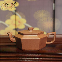 He is Yixing raw handmade teapot teapot six party 200cc pan slope mud pure hand kneading system