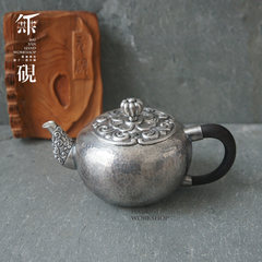 No Yan s999 silver handmade silver silver teapot teapot engraved silver teapot non - Japanese