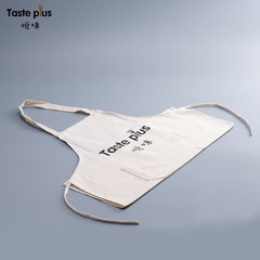 Wyatt taste simple Kitchen Apron Japanese white apron creative oil thickening sleeveless corset fashion apron