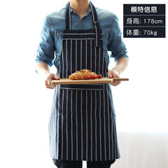 Fashion cotton, simple, men's apron, kitchen, home, adult Korean fashion cafe, cooking clothes Dark blue
