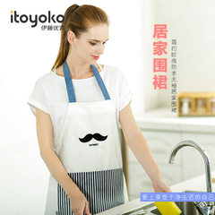 Itoyoko Korean fashion kitchen, pure cotton apron, restaurant waterproof and anti pollution oil adult overalls Adult beard