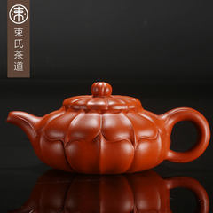 Yixing's raw ore purple sand pot, clay mud flat pot teapot, tendons, authentic masters, pure handmade Kung Fu Tea Zhu Ling Lin 200CC was flat and mud