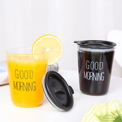 [Yuquan] Japanese ins same glass cup good morning morning fruit juice breakfast drink cup White print cup + cover