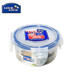 LOCK&LOCK plastic round box, sealed storage box, lunch box, fresh-keeping bowl, HPL931 Beans storage box 430ML