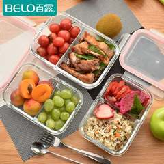 Hot box box lunch box for microwave oven 810ml separated fresh keeping box