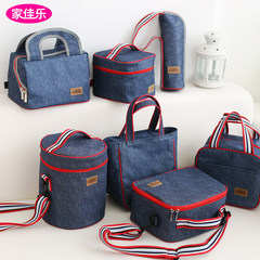 Oxford cloth bag lunch boxes lunch boxes lunch bag thickening insulation bag bag lunch bag Japanese New Portable zipper (oblong)