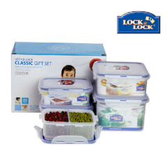 LOCK&LOCK fresh-keeping kit, plastic storage box, HPL855S001 gift box, microwave lunch box, sealing box