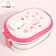 The Miffy stainless steel insulation boxes leakproof lunch box new dual /2 boxes Pink