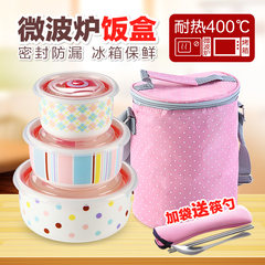 Packing box, ceramic round box, sealed fresh bowl, three pieces of special microwave oven lunch box with cover . the long eared bunny.