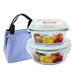 Large heat resistant glass lunch box, microwave oven special refrigerator, refrigerator fruit storage box, sealing bowl set White 950+1000ml