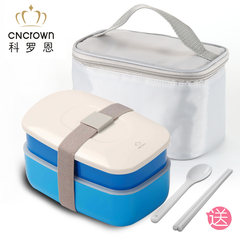 Koron lunch box, double deck fashion seal, student white-collar, Japanese bento box, microwave oven lunch box Blue + heat pack
