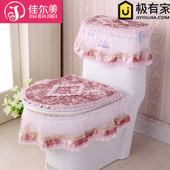 Jiaermei toilet mat three piece toilet set lace type U plush cushion seat toilet set general Lace Brown