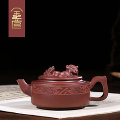 Yixing Zisha Teapot Tea handmade purple clay pot high hand Fengyun Chu Kung Fu tea bag mail