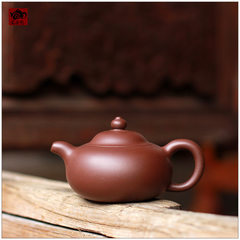 Old Yixing handmade Teapot Tea ghost Tan Junyu milk tea pot Purple mud ore bulk godling Confucianism Tan Jun kogami purple spot of Confucianism