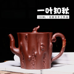 Xuan Yixing famous teapot pure handmade teapot yiyezhiqiu ore trough Qing tea set