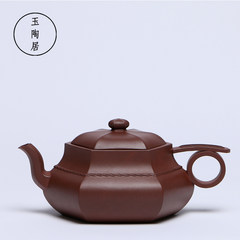 Authentic Yixing purple sand teapot, Shao Yin six square pot master, pure handmade ore bottom trough, clear Teapot Tea Set