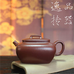 The Yixing red clay teapot muddy 200cc Hong Junying Handmade Bread making Dahongpao ore