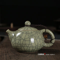 Longquan celadon teapot Yixing teapot pot pot single beauty household ceramic kiln crackle Gedi Kung Fu Tea Di punch'ong