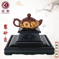Creative atmosphere Shuanglongxizhu Teapot Tea Handmade 24K pure gold to create works of Art
