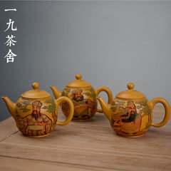 Taiwan Chen Taiyuan genuine hand carved Taoyuan three sworn brothers hand pull teapot embryo Ceramic Teapot