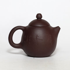 Jin Yutao king Zhengjuan teapot egg Yixing Huanglong Mountain pure purple clay ore genuine handmade teapot