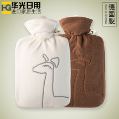Germany imported explosion-proof water hot water bag child safety hand warmer cute plush warm water bag cervical warm Gong Bao Coffee