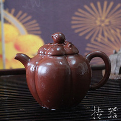 He is Yixing raw handmade teapot teapot Hong Junying hands the pure Dahongpao peach 230cc