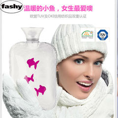 Fashy Germany imported swimming fish hot water bag large transparent warm water bag filling irrigation plumbing Po white