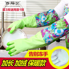 Xixiangji and cashmere thickened rubber gloves washingclothes durable rubber waterproof glove bag mail L [Plush longer thickening] green