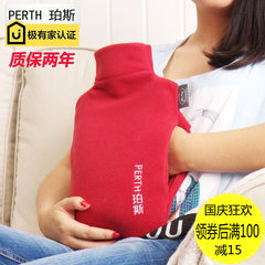 Perth Perth explosion-proof double hot water bag in thick flannel coat injection water filled PVC warm water bag hand warmer gules