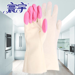 Huanyu multifunctional household gloves, washing dishes, washing kitchen cleaning gloves, thickening and addition of latex rubber gloves L All 1 pairs of