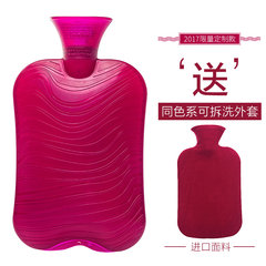 Warm water bag lovely imported from Germany Fashy PVC flushing water hot water bag hot warm belly warm bag 6461 red