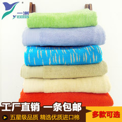 Hotel style Martini imported yarn manufacturers to increase adult absorbent towel lint cotton towel The new blue lake bay 148*85600g