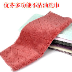 Youfenduo function non stick oil washing cloth towel cloth 5 color random loading Blue 400ml