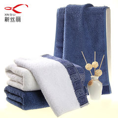 Four sets of pure cotton men's dark towels, soft absorbent towel, adult lovers thickening towel, towel Two colors each 76x35cm