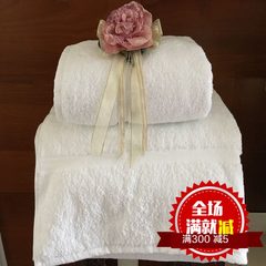 Special export Middle East Hotel, big bath towel, cotton absorbent towel, beach towel, swimming towel, medium thickness