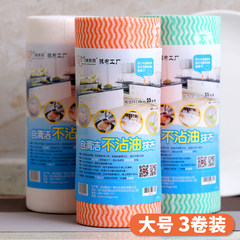 3 sizes don't stick with oil, dish washing cloth, kitchen paper, household cleaning, non-woven fabric disposable cloth Bluish green