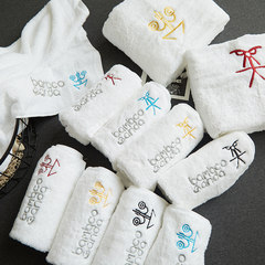 Simple cotton towel embroidery ghost hole Youtong paragraph washrag white bath towel Cotton lovers God [black] 40x85cm