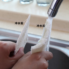 Yisida natural loofah tablets (3 piece) hair oil absorbent cloth washing cloth washing towel