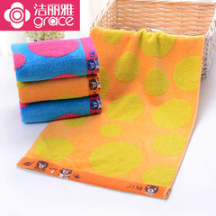 Genuine jieliya towel pure cotton color soft tissue cutting velvet towel bag mail 3 couples blue 74x34cm
