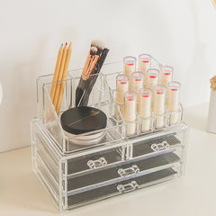 Cosmetic storage box, acrylic transparent drawer type cosmetic box, lipstick dressing table, finishing box, large set Combinatorial A