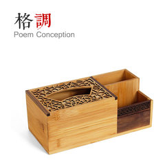 Multifunctional towel table top box, genuine creative lovely remote control, home bamboo wooden living room paper box