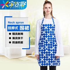 Home style color hanging neck type apron, restaurant kitchen waterproof and oil proof, big fashion thin skirt skirt type skirt
