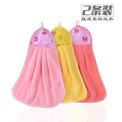 2 sets of hanging towel, double coral velvet does not lose hair, thickening kitchen hanging towel, toilet cloth cleaning cloth Random color 2