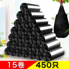 [day] special offer thickened black garbage bags new material kitchen large domestic plastic bag packaging rubbish bag 15 volumes flat mouth 450 outfit (45*52cm) thickening