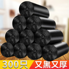 Daily special price] black garbage bag, portable thickening vest, garbage bag in large 10 volume Portable vest, 10 rolls, 200 (45*60cm) thickening