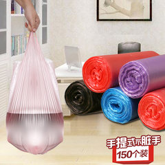 Special offer every day 5 rolls of portable household kitchen garbage bags and Vest Medium disposable garbage bag 5 rolls routine