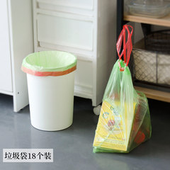 Poly lovely household portable garbage bags thick large bearing and strong automatic closing plastic bag yellow routine